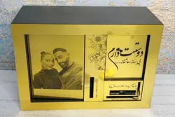 باکس بیت کوین (پک قرمز)