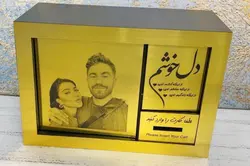 پک هدیه هوشمند (پک آبی یا قرمز)