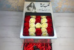 باکس جادویی (مجیک باکس)