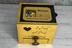 دریم باکس