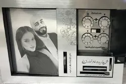 باکس هدیه بیت کوین