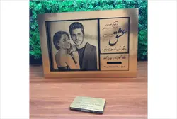 باکس هدیه هوشمند مدل حکاکی چهره (باز شدن با کارت اختصاصی)