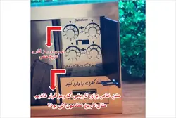 باکس هدیه هوشمند مدل حکاکی چهره (باز شدن با کارت اختصاصی)