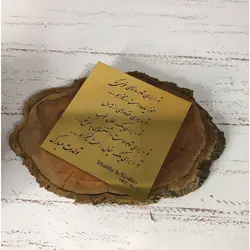 باکس کشویی 10 سانتی