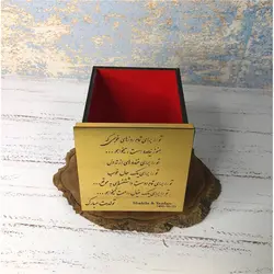 باکس کشویی 10 سانتی