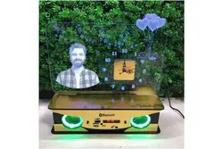 آباژور درسا (ساعت دار)