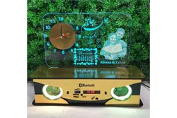 آباژور آرمیتا (ساعت دار)