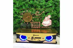 آباژور آرمیتا (ساعت دار)