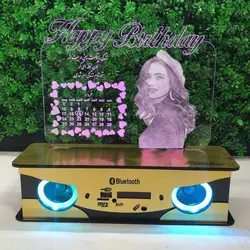 آباژور لوتوس