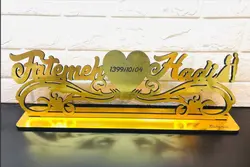 استند ازدواج