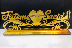 استند ازدواج