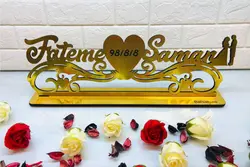 استند ازدواج