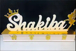 استند اسم پایه دار