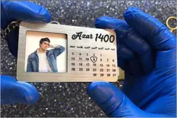 جاسوئیچی ماه تولد 2