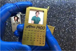 جاسوئیچی ماه تولد1