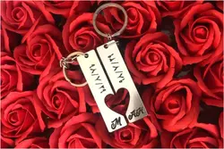 جاسوئیچی قلبی