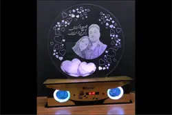 آباژور رویا