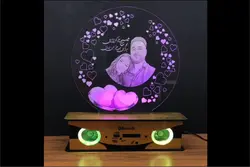 آباژور رویا