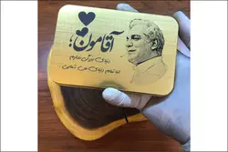 پک اختصاصی فندک