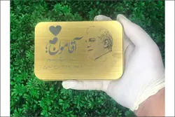 پک اختصاصی فندک