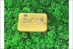 پک اختصاصی فندک