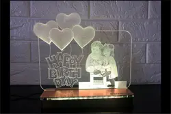 آباژور سارینا