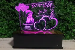 آباژور جانان