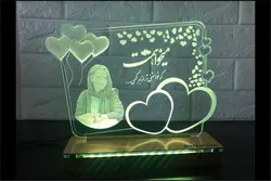 آباژور جانان