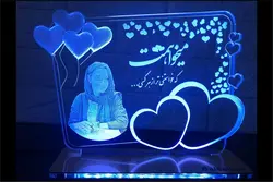 آباژور جانان