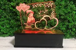 آباژور جانان