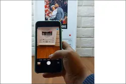 تابلو اختصاصی1 (سخنگو)