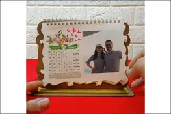 تقویم افقی