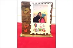 تقویم اختصاص عمودی