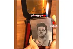 جاسیگاری و فندک اختصاصی