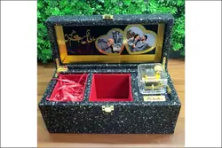 باکس هدیه کهکشان