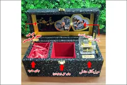 باکس هدیه کهکشان