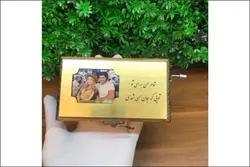 جا حلقه موزیکال