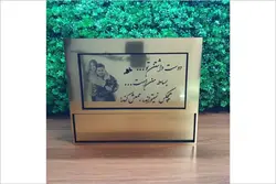 سوپرباکس هدیه با درب حکاکی