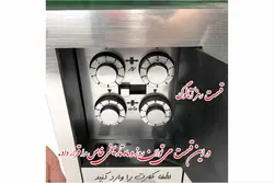 باکس هدیه هوشمند با درب چاپی(باز شدن با کارت اختصاصی)