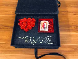 شاین باکس هدیه