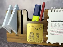 تقویم آرتین