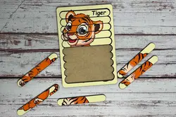 پازل ببر (ده تیکه)