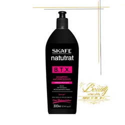 شامپو قبل بوتاکس 300 ميل