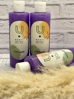 شامپو ویتامینه