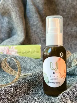 روغن چربی سوز (لاغری)