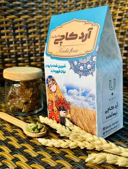 آرد کاچی ۲۵ گیاه