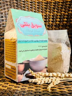 سویق عدس