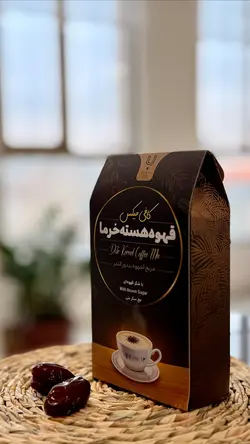 کافی میکس هسته خرما
