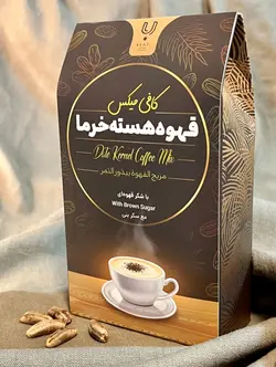 کافی میکس هسته خرما