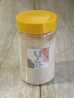 ماسالا هندی (جنسینگ)